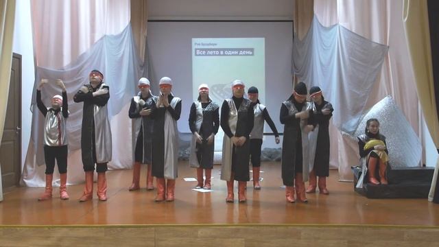 "Все лето в один день" театр "Виват" МБОУ СОШ №2 смотреть онлайн