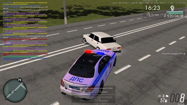 Grand Theft Auto San Andreas 2025.03.05 - 22.09.00.52 смотреть онлайн