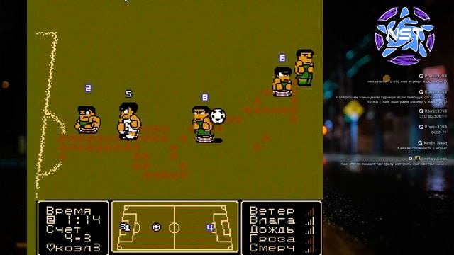 А ну переименовывай и заливай в группу свой никому не нужный стрим, бесполезная фанерка!