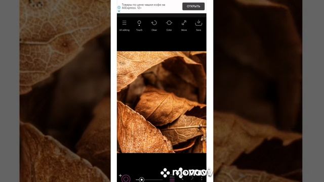 Обработка raw с Lumia 1020 pure view смотреть онлайн