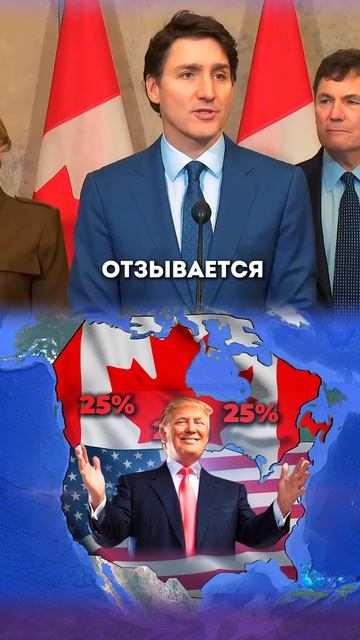 Трамп просит помощи Путина. Европа останавливает помощь Украине смотреть онлайн