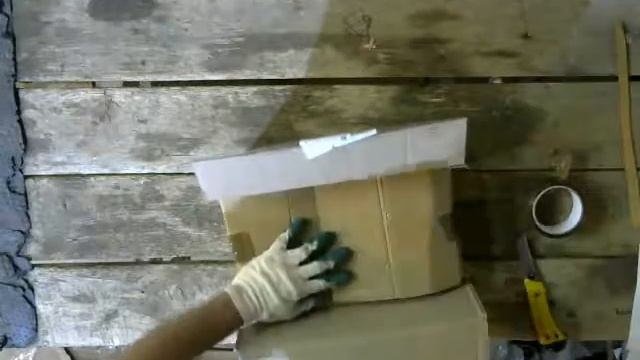 Упаковка товара, заказ: карбонус #678578 смотреть онлайн