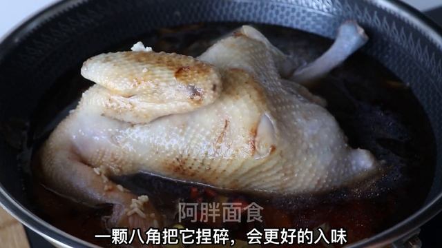 鸡肉这做法绝了，往锅里一放直接炒，老做法教会你，年夜饭吃真香【阿胖面食】 смотреть онлайн