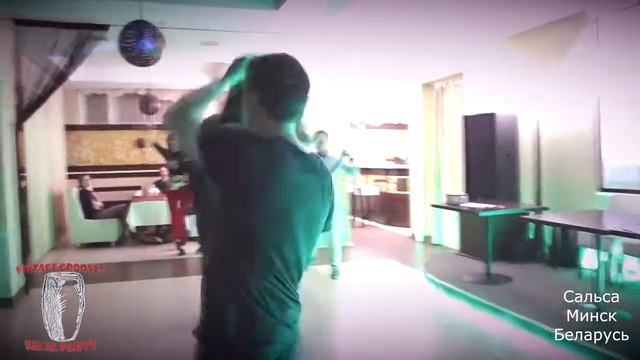 Vintage Grooves Salsa Party in Minsk (2017-09-27) смотреть онлайн