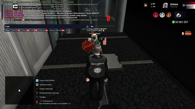 Grand Theft Auto San Andreas 2025.03.05 - 19.55.45.141 смотреть онлайн