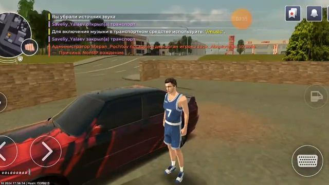 где купить колонку в блек раша смотреть онлайн