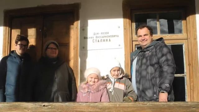 2018 12 13 Georgiya I Small Грузия 15 Wedding смотреть онлайн