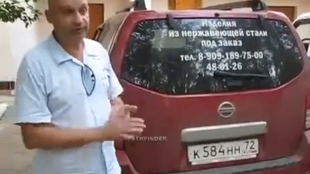 FFi Отзыв об продукте MPG смотреть онлайн