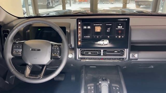 HAVAL H9 СУМРАЧНЫЙ ИЗУМРУД смотреть онлайн