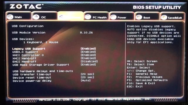 Zotac ZBOX-MA320 BIOS Settings