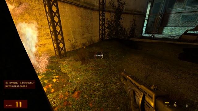 Прохождение HALF LIFE 2. Часть 6. В Ревенхольм не ходят смотреть онлайн