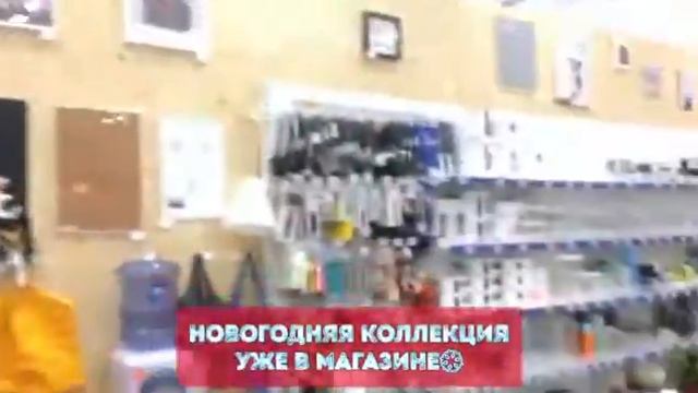 Новый Год в IDEA от ИКЕА смотреть онлайн