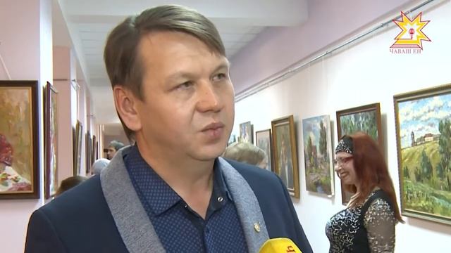 Кокель пленэрĕсенче хутшăннă ăстасен куравĕ смотреть онлайн