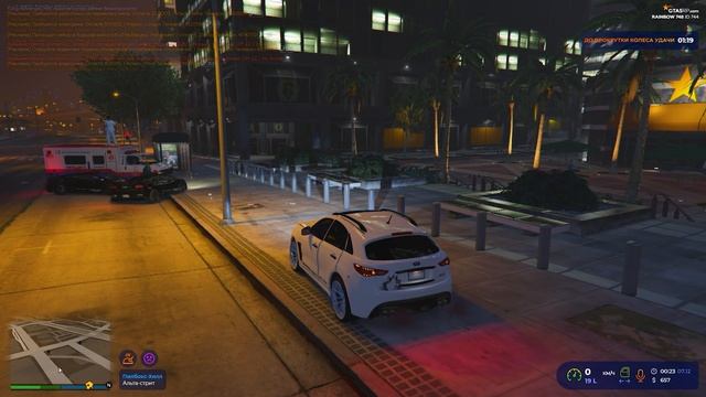 КУПИЛ УСЛУГИ ТРЕНЕРА 🏋 ЗА 200 РУБЛЕЙ НА GTA 5 RP смотреть онлайн