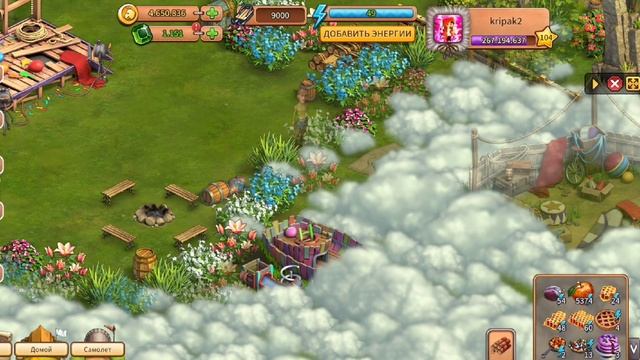 Рокхейвен Клондайк смотреть онлайн