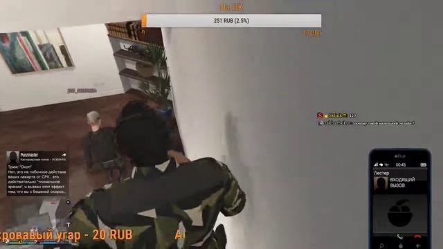 Grand Theft Auto V (18+) смотреть онлайн