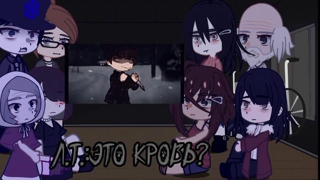 Реакция Взрослых из Tiny Bunny на детей. /1 часть/