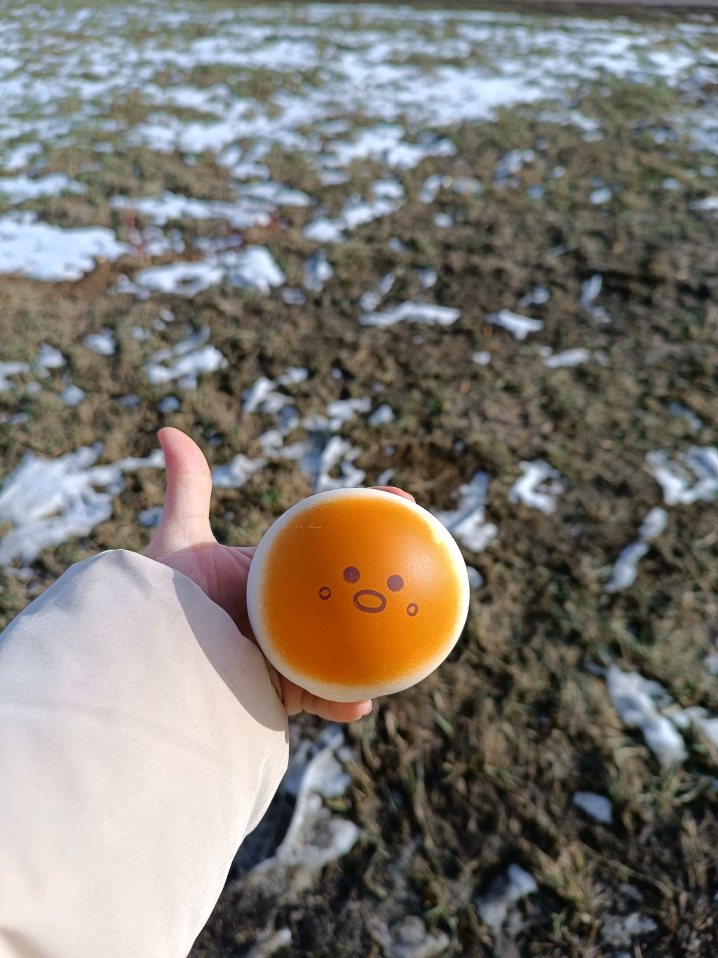 я смотреть онлайн