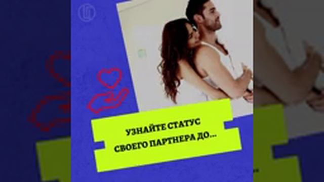 ВИЧ инфекция смотреть онлайн