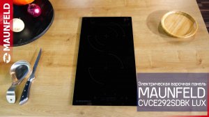 Видеообзор электрической варочной панели CVCE292SDBK LUX