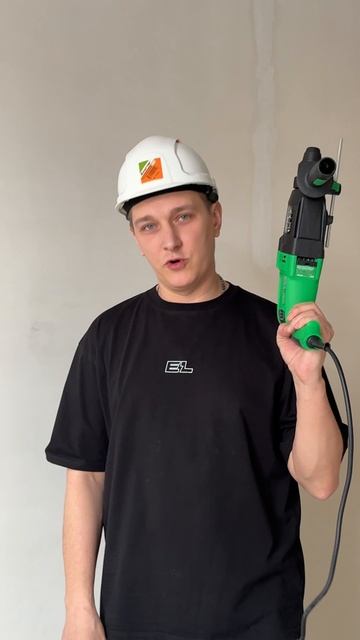 Ты знаешь, где его искать... Ozon: арт. 176017953 #перфоратор #инструмент #стройка #ремонт смотреть онлайн