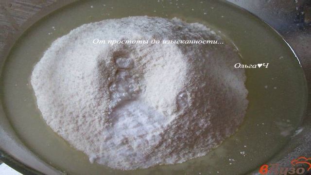 Кухня Мамашки