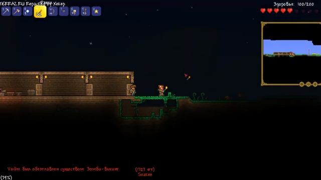 Terraria-1ч. новый шлем!!!!!! смотреть онлайн