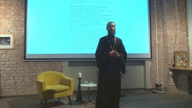 Не спринт, а марфон Встреча с отцом Пантелеимоном Королевым смотреть онлайн