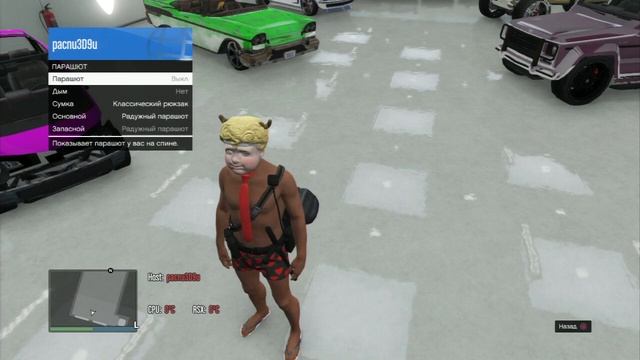 GTA5 ONLINE PS3 ПРОДАЁТСЯ АКК смотреть онлайн