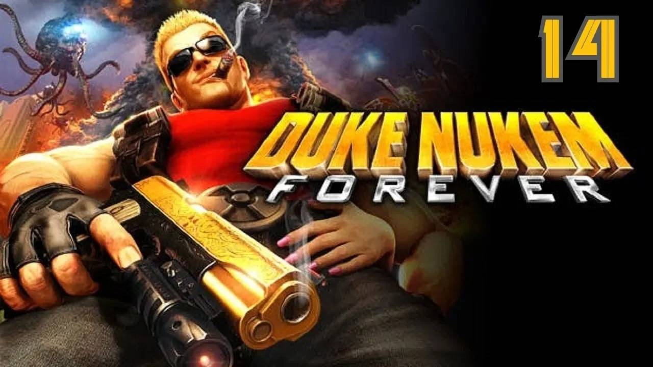 Прохождение Duke Nukem Forever #14 (Городок-призрак)