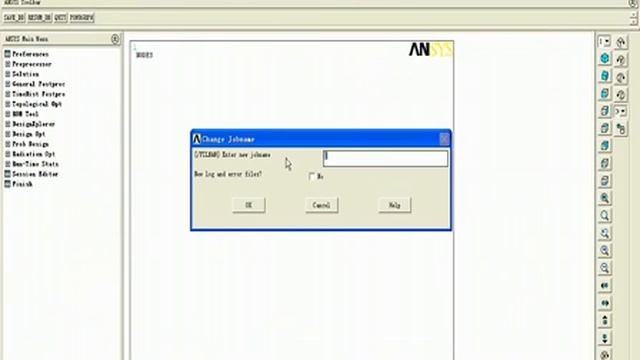 ANSYS 12 有限元分析视频教程 0讲 结构动力学分 смотреть онлайн