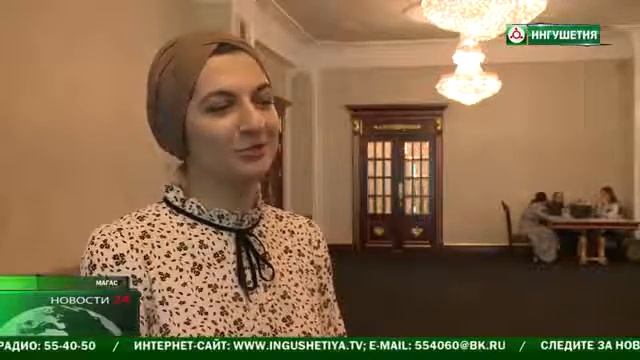 Ингушские стоматологи прошли курсы повышения квалификации смотреть онлайн