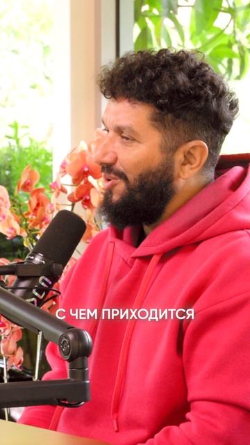 Лучший подарок для женщины смотреть онлайн