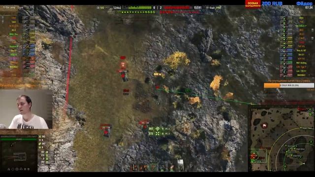 Рандомные бои на арте. Стрим 05.11.2017 смотреть онлайн