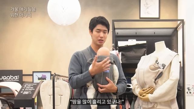 겨울 신생아 육아에 안성맞춤인 아기띠❄ㅣ베이비뵨 베이비 캐리어 미니 3D 저지 리뷰 [BabyBjörn Baby carrier mini jersey Review] смотреть онлайн