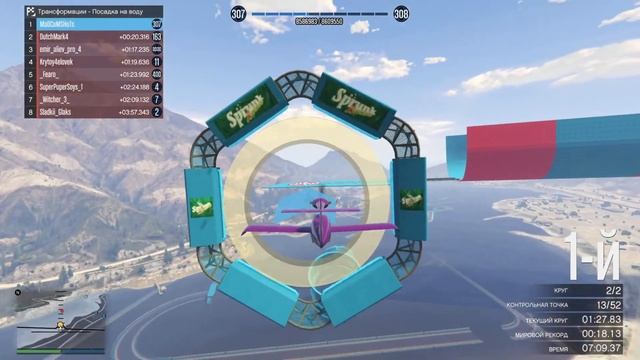 Получил бонус в 1000000$? Обучаем новичков приколам и фишкам ГТА5 (Стрим по GTA 5 online) смотреть онлайн
