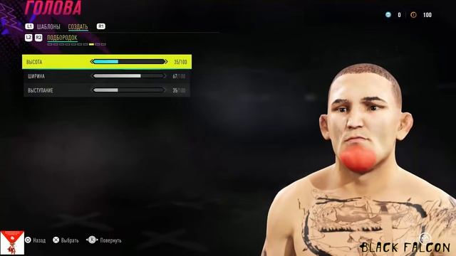 Как создать Александра Илича в UFC 4 смотреть онлайн