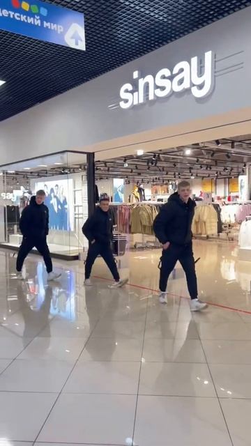 Shuffle dance 🔥🔥🔥 Грибы - Тает лёд 🤯🤯🤯 смотреть онлайн