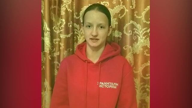 Конкурс ВОД 