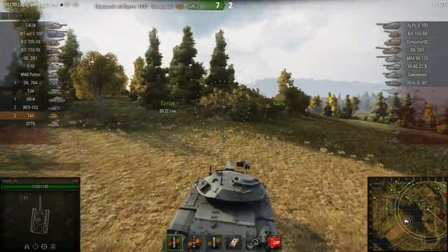 T49, Малиновка, Встречный бой