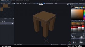 Уроки 3д моделирования в BlockBench#1 Основы