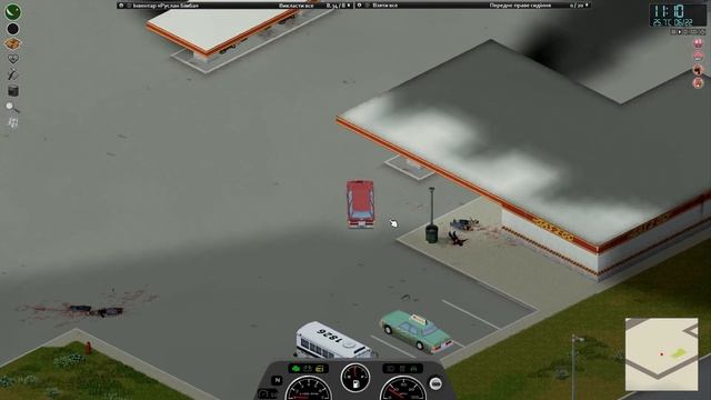 МЕНІ ПРОСТО НЕ ЩАСТИТЬ В Project Zomboid