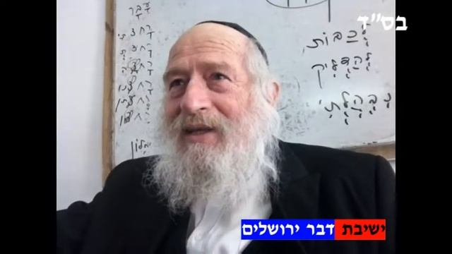 תפקיד יהדות צרפת בהיסטוריה смотреть онлайн