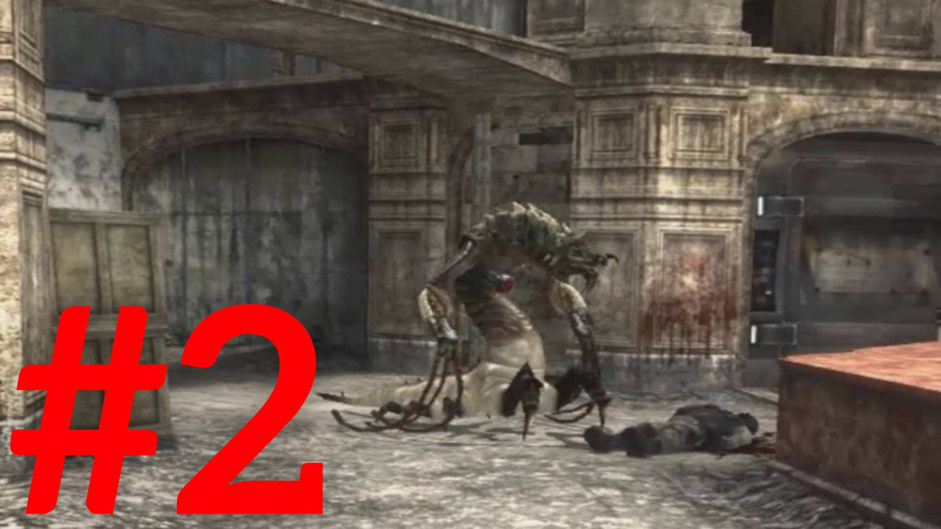 Симбионт: Часть 2 (Инфильтратор) Без комментариев