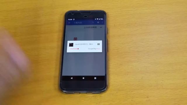 ORII Sound Testing смотреть онлайн