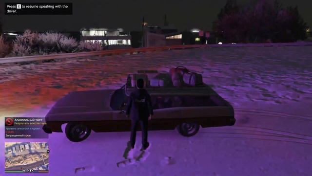 Ночной Траффик-стоп с задержанием в штате Калифорния | GTA V смотреть онлайн