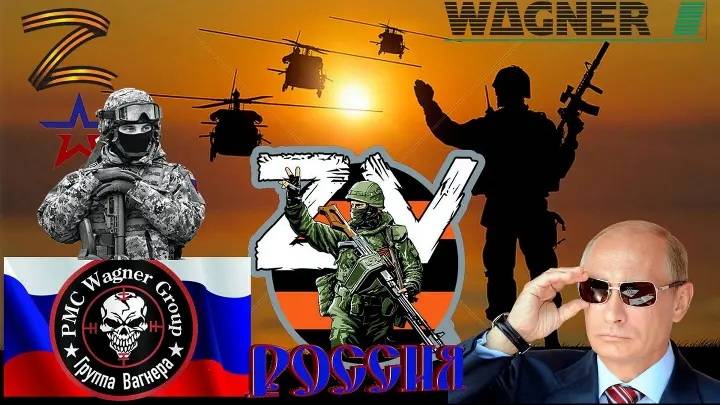 ВАГНЕР. ВЗВРАЩЕНИЕ смотреть онлайн