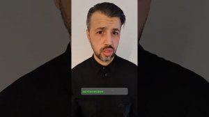 Как распознать пришельца среди людей?