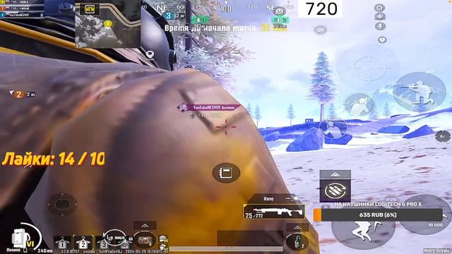 РАЗНОСИМ 7 КАРТУ В МЕТРО РОЯЛЬ🔥ИДЕМ К 1000 ПОДПИСЧИКАМ 🔥ПОДПИСЫВАЙСЯ СТРИМЫ КАЖДЫЙ ДЕНЬ❤️ смотреть онлайн