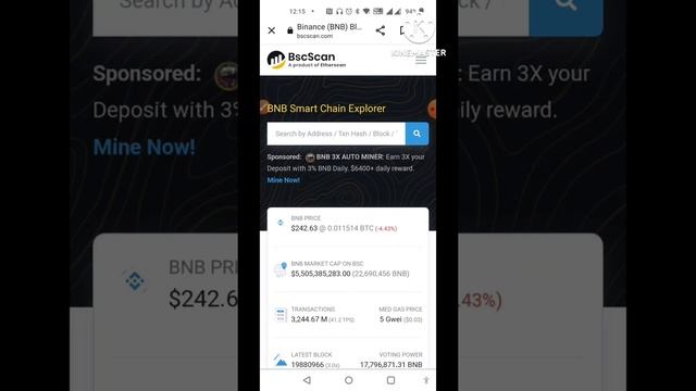 Electron Token - Continuous Burning Start 🔥 लगातार बर्निंग चल रही है🔥 Important News On ELT Coin смотреть онлайн